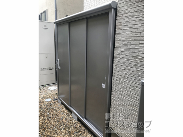 京都府向日市のの物置・屋外倉庫 エスモ 一般型 1797×750×1959（ESE-1807A） ESE-1807A-SS 施工例