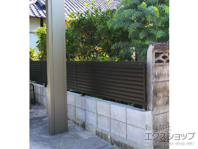広島県呉市ののフェンス・柵 ミエーネフェンス 目隠しルーバータイプ 自由柱施工 施工例