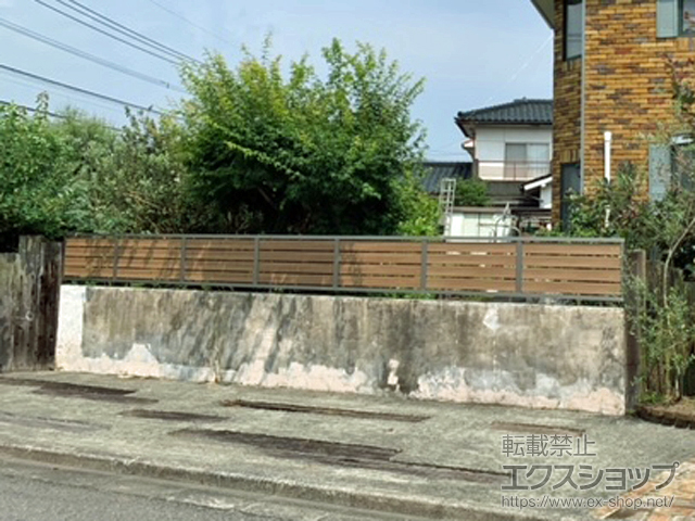 大分県日田市ののフェンス・柵 フェンスAB YS3型 横スリット3 木調カラー　フリーポールタイプ 施工例