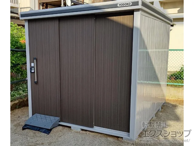 錧ˎs̃hRE̕uE[EOq G ʌ^ 2220~2920~2116iLMD-2229j LMD-2229-DW {H
