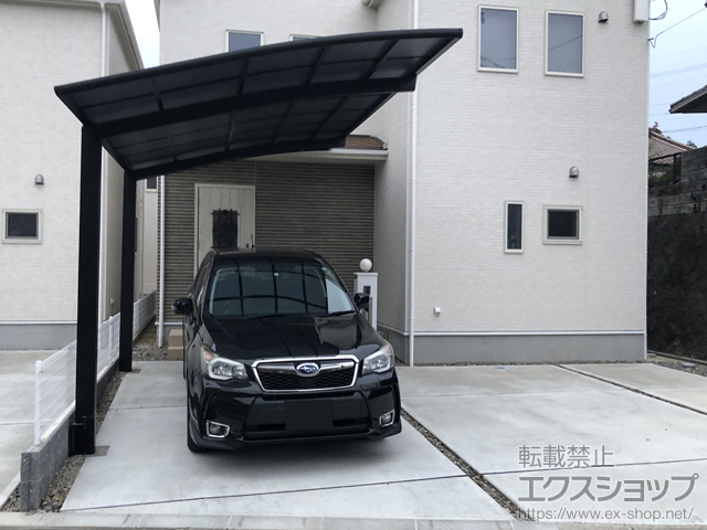 広島県東広島市ののカーポート ネスカR (ラウンドスタイル) 積雪〜20cm対応 施工例