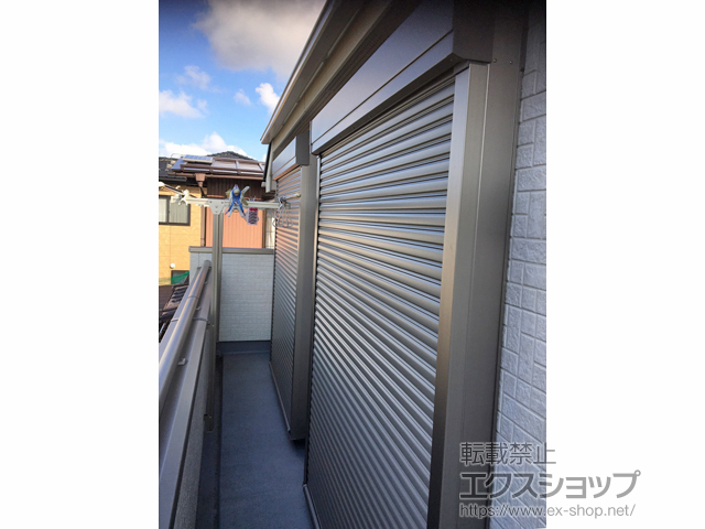 千葉県習志野市のLIXIL リクシル（トステム）の窓シャッター 【特注】リフォームシャッター 手動式 標準タイプ 施工例