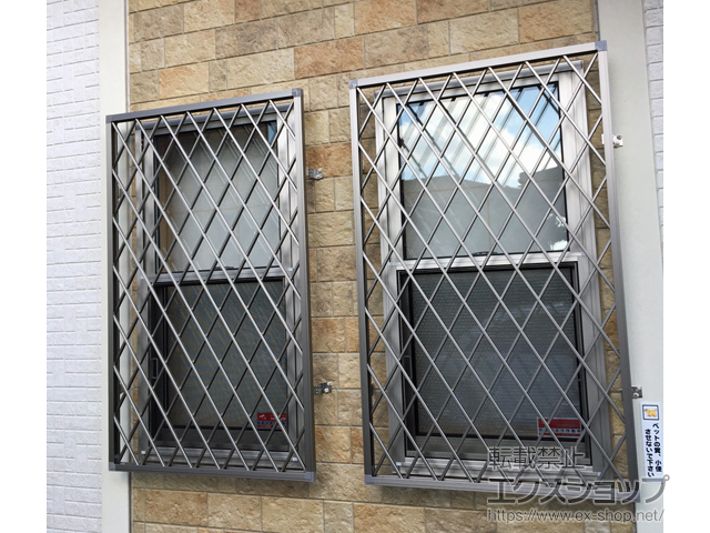 千葉県習志野市のLIXIL リクシル（トステム）の面格子・窓格子 【特注】アルミ面格子 ヒシクロス 施工例
