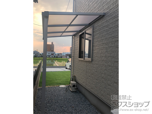 香川県高松市ののテラス屋根 ソラリア F型 テラスタイプ 単体 積雪〜20cm対応 施工例