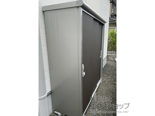 京都府宇治市のの物置・屋外倉庫 エスモ 一般型 1797×650×1959（ESE-1806A） ESE-1806A-DW 施工例