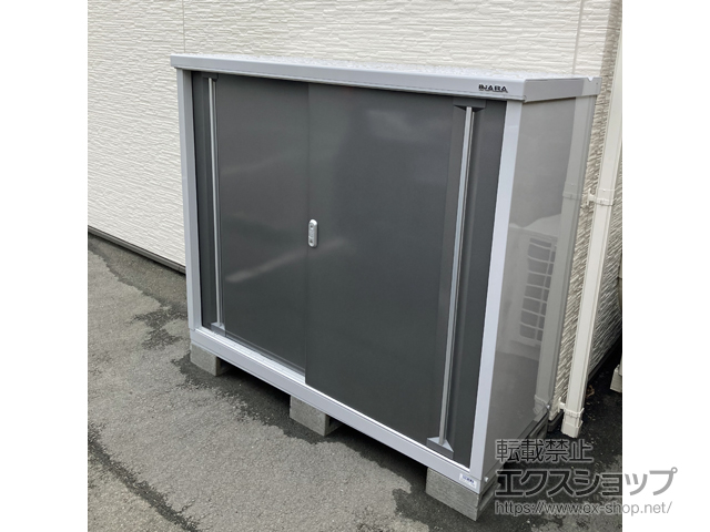 兵庫県高砂市のの物置・屋外倉庫 シンプリー 一般型 1520×615×1303（MJX-156C） MJX-156C-PG 施工例