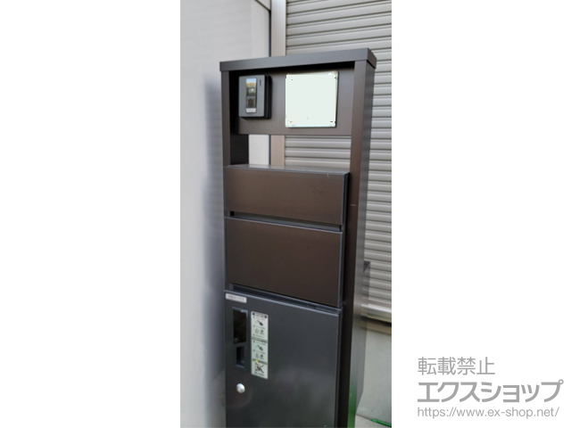 東京都墨田区のの機能門柱・ポスト ルシアスポストユニット HA01型 施工例