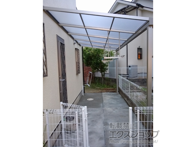 兵庫県川西市ののテラス屋根 ソラリア F型 テラスタイプ 単体 積雪〜20cm対応 施工例