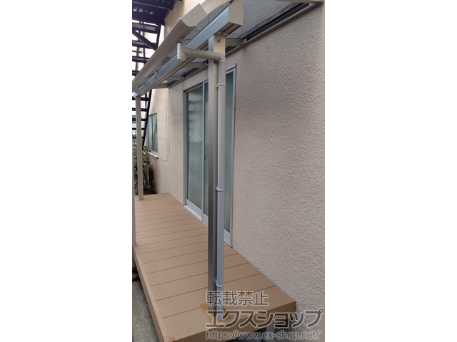 東京都葛飾区ののテラス屋根 ソラリア R型 テラスタイプ 単体 積雪〜20cm対応 施工例