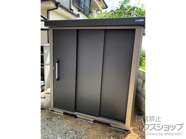 兵庫県加古郡稲美町のの物置・屋外倉庫 エスケーエイト SK8-70 一般型 1800×1200×1940 SK8-70-GK 施工例