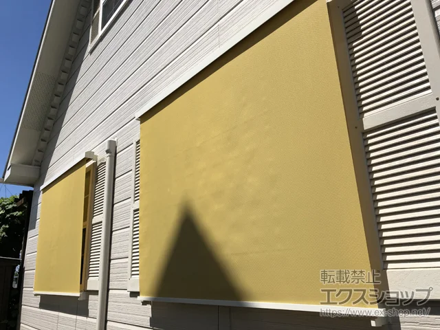 愛知県津島市ののオーニング・サンシェード・日よけ スタイルシェード 壁付（木造） 施工例
