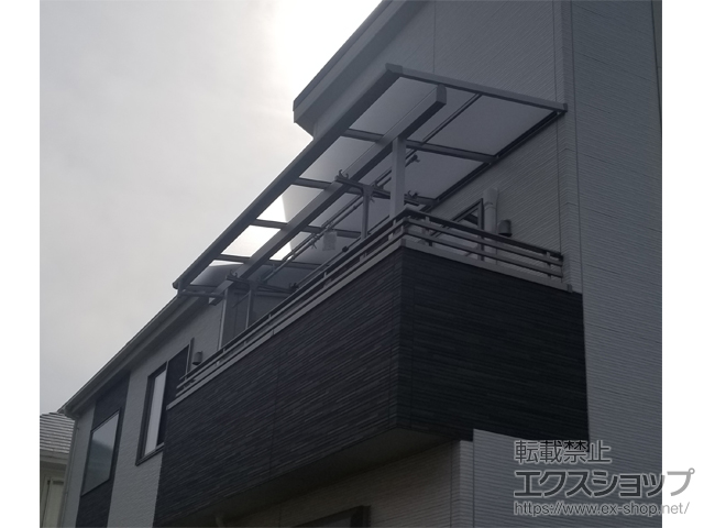 茨城県つくば市ののバルコニー・ベランダ屋根 ソラリア F型 屋根タイプ 単体 積雪〜20cm対応 施工例