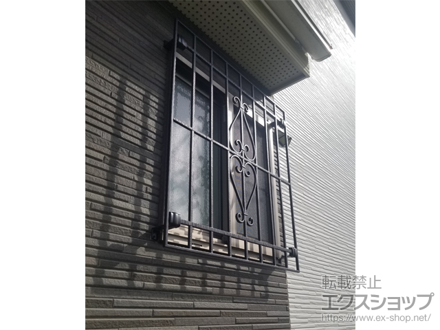 茨城県つくば市のの面格子・窓格子 鋳物面格子 スパニッシュ 施工例