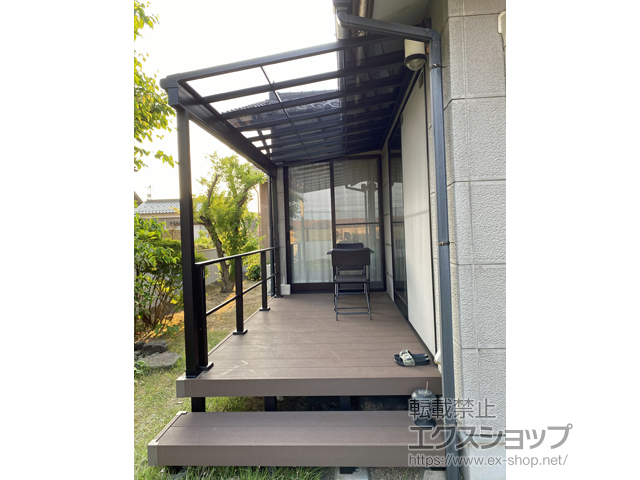 石川県加賀市ののテラス屋根 スピーネ F型 3000 テラスタイプ 単体 積雪〜100cm対応 施工例