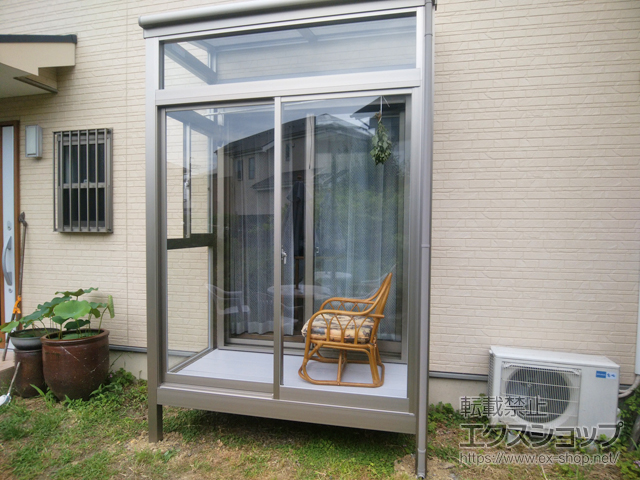 大阪府堺市ののテラス囲い・サンルーム サニージュ F型 床納まり ランマ付 積雪〜20cm対応 施工例