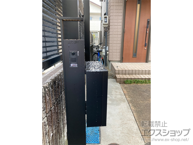 静岡県静岡市のの機能門柱・ポスト ファンクションユニット アクシィ1型　組み合せ例5 施工例