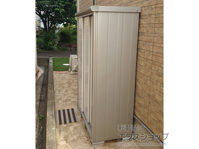 岡山県倉敷市のの物置・屋外倉庫 エスモ 一般型 1350×650×1959 ESE-1306A-PW 施工例