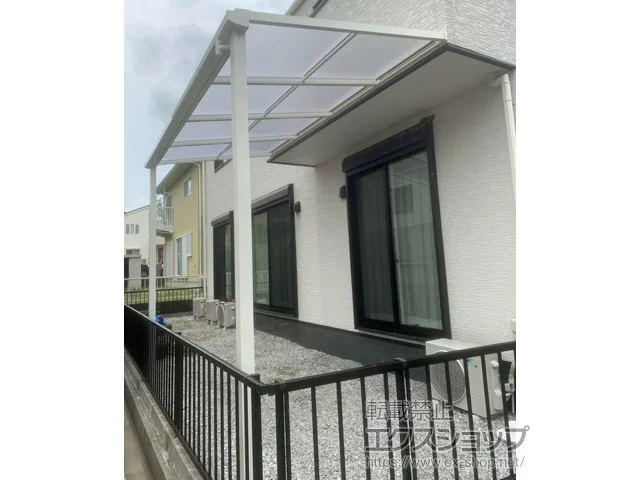 �O�d���l���s�s��YKKAP�̃e���X���� �\�����A F�^ �e���X�^�C�v �P�� �ϐ�`20cm�Ή� �{�H��