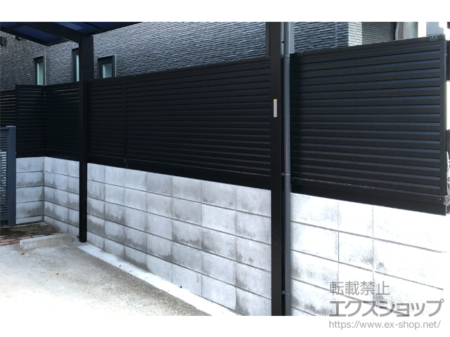 東京都豊島区ののフェンス・柵 ミエーネフェンス 目隠しルーバータイプ 自由柱施工 施工例