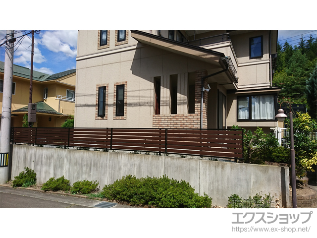 山形県山形市ののフェンス・柵 ルシアスフェンスF04型 横板 木目カラー　自由柱施工 施工例