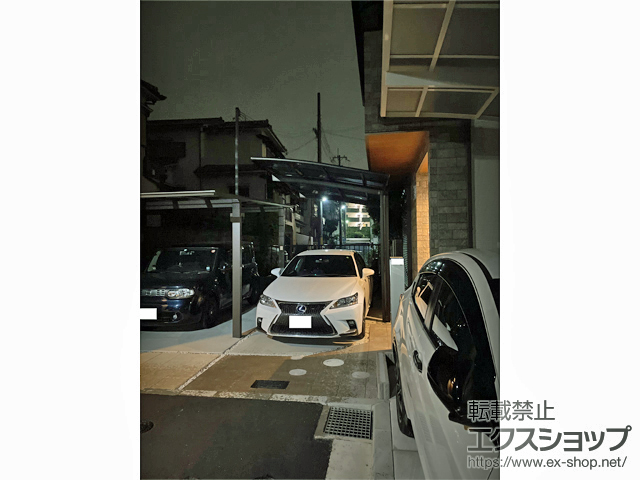 大阪府寝屋川市ののカーポート ネスカR (ラウンドスタイル) 積雪〜20cm対応 施工例