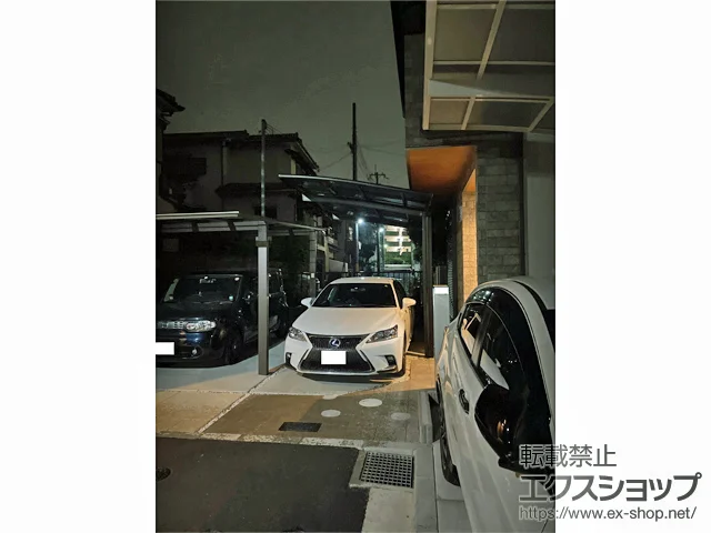 {QsLIXIL(NV)̃J[|[g lXJR (EhX^C) ϐ`20cmΉ {H