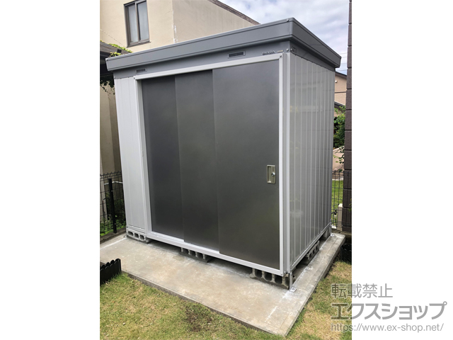 神奈川県横浜市のの物置・屋外倉庫 断熱物置 ネクスタプラス 扉タイプ 一般型 2210×1370×2075 NXP-30ST-PG 施工例