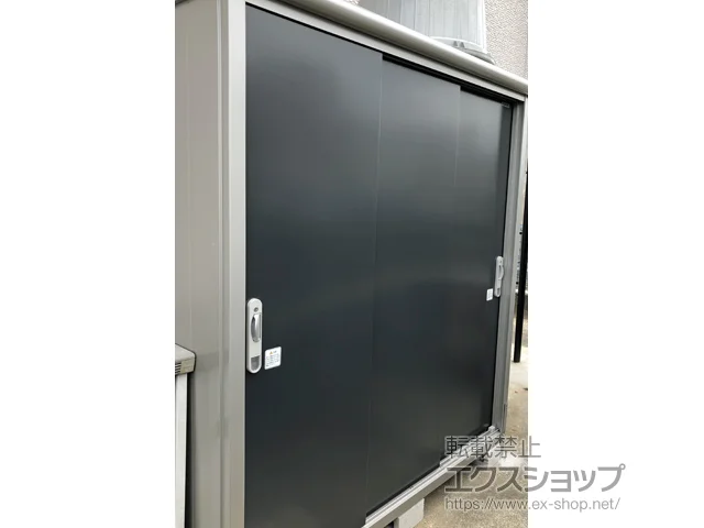 愛知県名古屋市のヨドコウの物置・収納・屋外倉庫 エスモ 一般型 1797×750×1959 ESE-1807A-SM 施工例