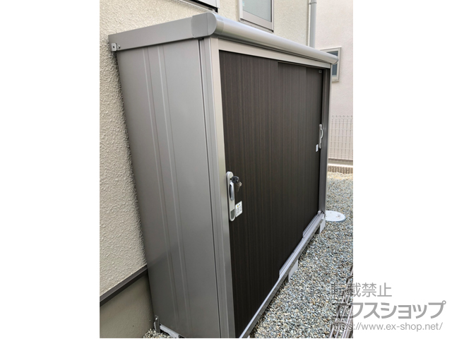 兵庫県西宮市のの物置・屋外倉庫 エスモ 一般型 1797×520×1501 ESE-1805E-DW 施工例