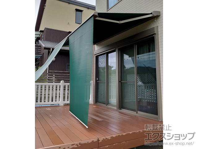 大阪府南河内郡太子町のLIXIL リクシル（トステム）のオーニング・日よけ 彩風 あやかぜ CR型 手動式 スクリーン付タイプ 施工例