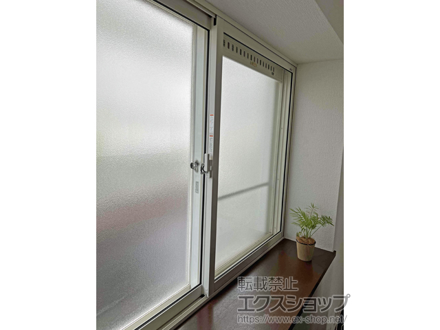神奈川県平塚市のの二重窓（内窓） インプラス 引違い窓 2枚建 施工例