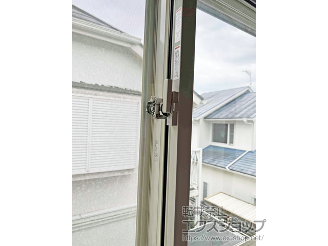 神奈川県平塚市のの二重窓（内窓） インプラス 引違い窓 2枚建 施工例