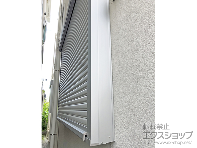 神奈川県横浜市のLIXIL リクシル（トステム）の窓シャッター リフォームシャッター 手動式 標準タイプ 施工例