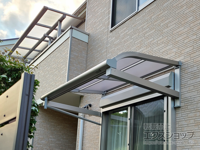 東京都八王子市ののテラス屋根 ソラリア R型 ルーフタイプ 単体 積雪〜20cm対応 施工例