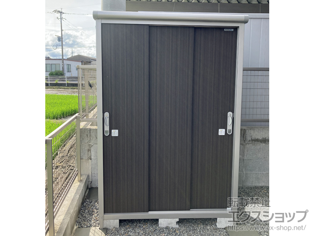 鹿児島県姶良市のの物置・屋外倉庫 エスモ 一般型 1350×750×1959（ESE-1307A） ESE-1307A-DW 施工例