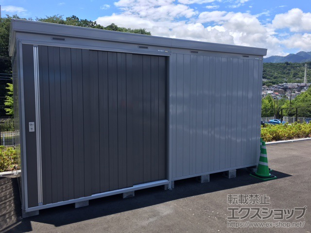 神奈川県厚木市のの物置・屋外倉庫 ネクスタ大型 一般型 4420×2210×2375（NXN-98H） NXN-98H-PG 施工例