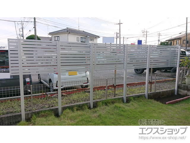 埼玉県所沢市ののフェンス・柵 フェンスAB YS2型 横スリット2 アルミ多段柱仕様（上段のみ） 施工例