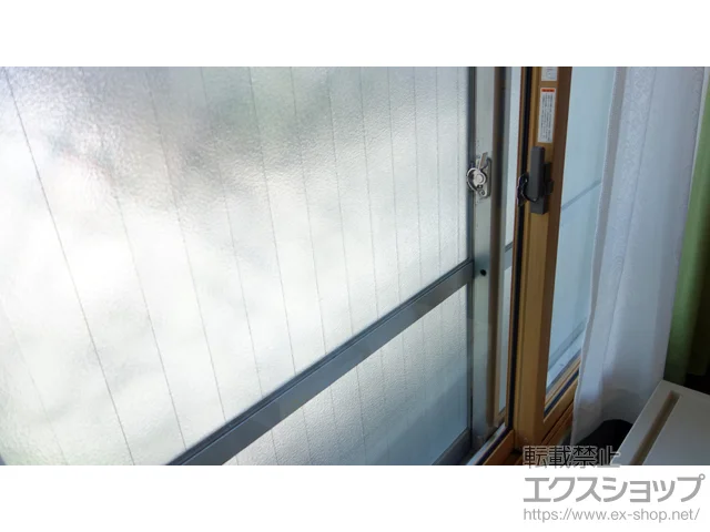 {錧sLIXIL NVigXej̓idEdTbVj CvX Ⴂ 2 {H
