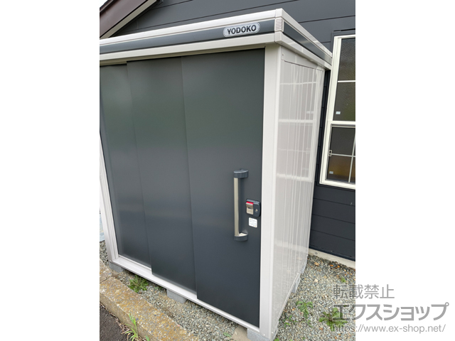 長野県埴科郡坂城町のの物置・屋外倉庫 エルモ 積雪型 1870×1170×2121 LMDS-1811-SM 施工例