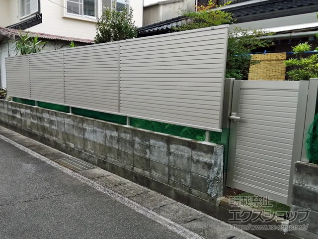 �{�茧�{��s��YKKAP�̃t�F���X�E��E�� �V���v���I�t�F���X5F�^ ���ډB���@���R���{�H �{�H��