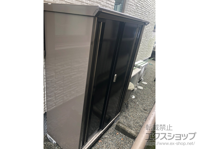神奈川県横浜市のの物置・屋外倉庫 ナイソーシスター　1100×580×1603 KMW-116D-P-CB 施工例