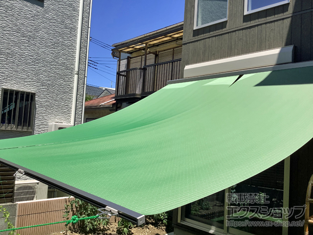 神奈川県横浜市のLIXIL リクシル（トステム）のオーニング・日よけ スタイルシェード 枠付 25628 施工例