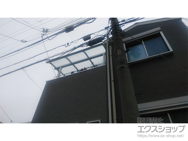 大阪府東大阪市ののバルコニー・ベランダ屋根 ソラリア R型 屋根タイプ 単体 積雪〜20cm対応 施工例