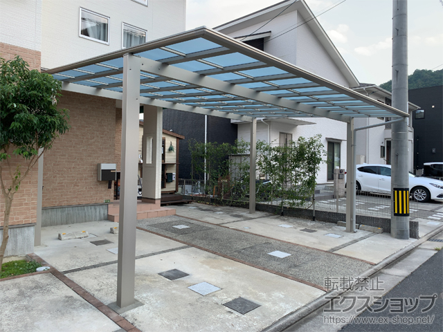 広島県広島市ののカーポート エフルージュ ツイン FIRST 積雪〜20cm対応 施工例