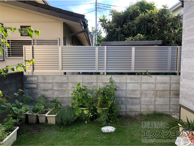 神奈川県伊勢原市ののフェンス・柵 ミエーネフェンス 目隠しルーバータイプ 自由柱施工 施工例