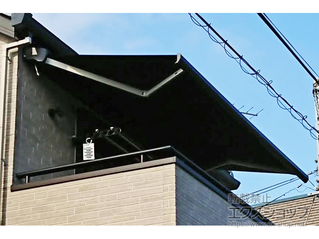 東京都中野区のLIXIL リクシル（トステム）のオーニング・日よけ 彩風 あやかぜ C型 手動式 施工例