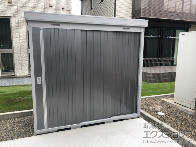 千葉県印西市のの物置・屋外倉庫 ネクスタ 一般型 2210×950×2075 NXN-21S-PG 施工例