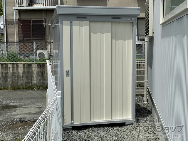 SF̃Cio̕uE[EOq lNX^ ʌ^ 1370~2630~2075 NXN-36CS-FW {H