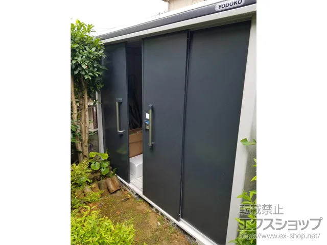 茧s̃hRE̕uE[EOq G ʌ^ 2570~1870~2118 LMD-2518-SM {H