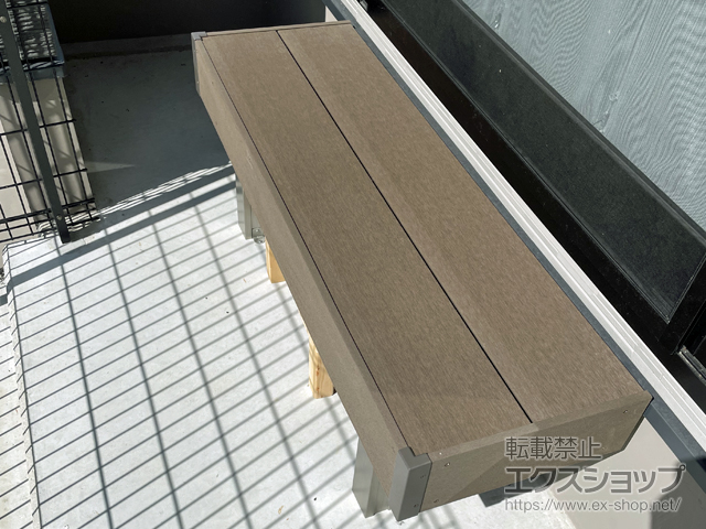 岡山県高梁市のLIXIL リクシル（トステム）のウッドデッキ レストステージ 幕板納まり 施工例